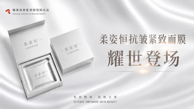 宣传图片